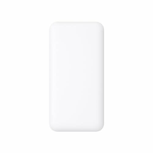 White rectangular object on a plain background